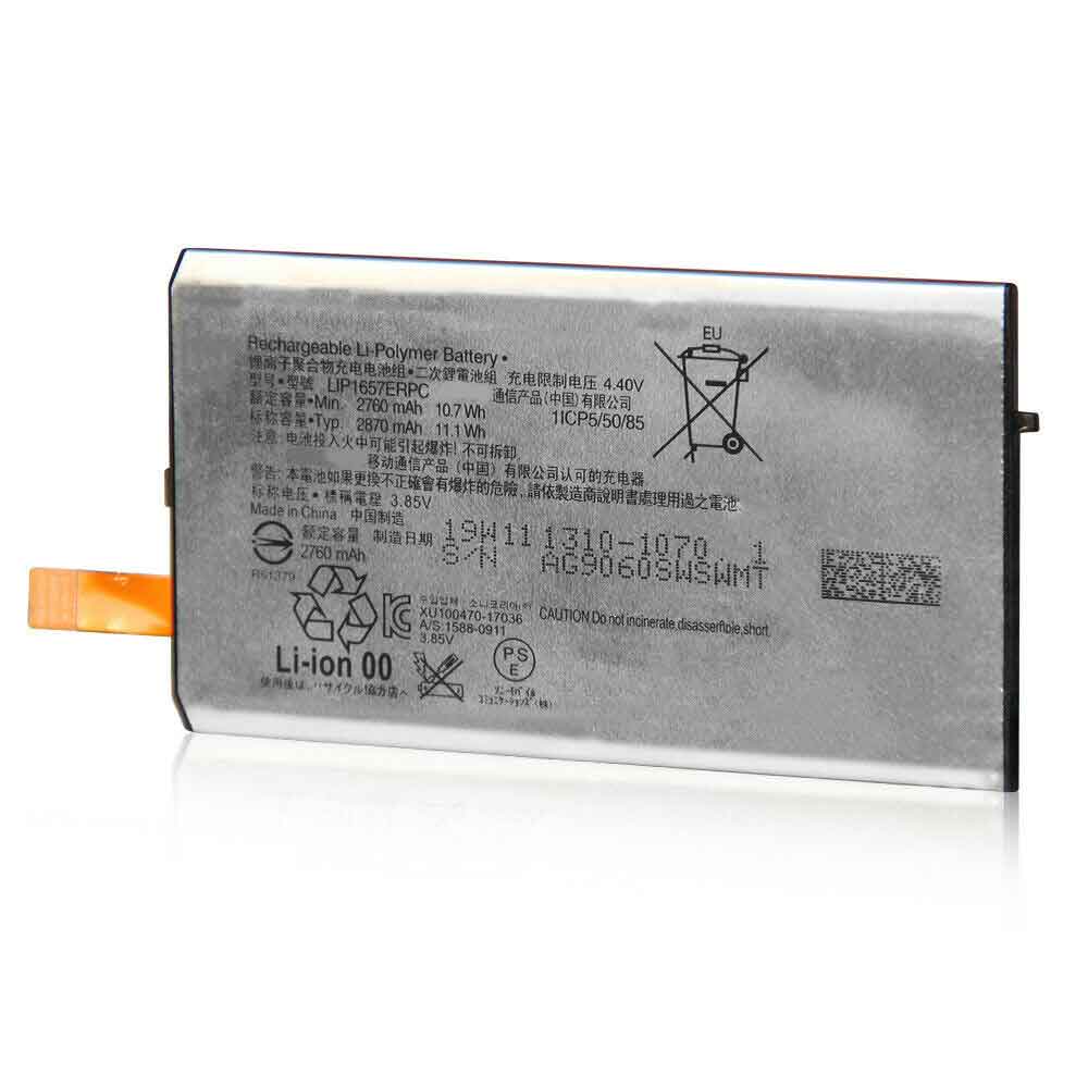 Sony LIP1657ERPC replacement battery