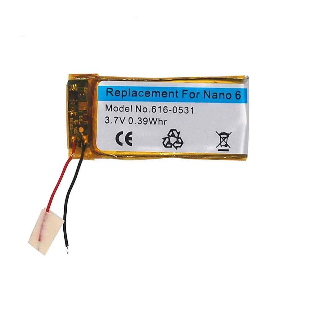 Replacement for Apple 616-0531