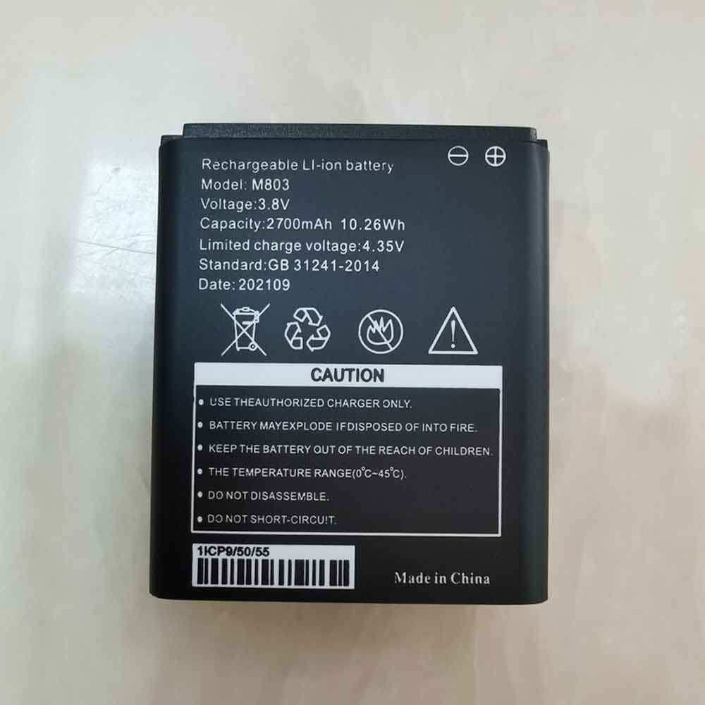 battery for D-Link M803