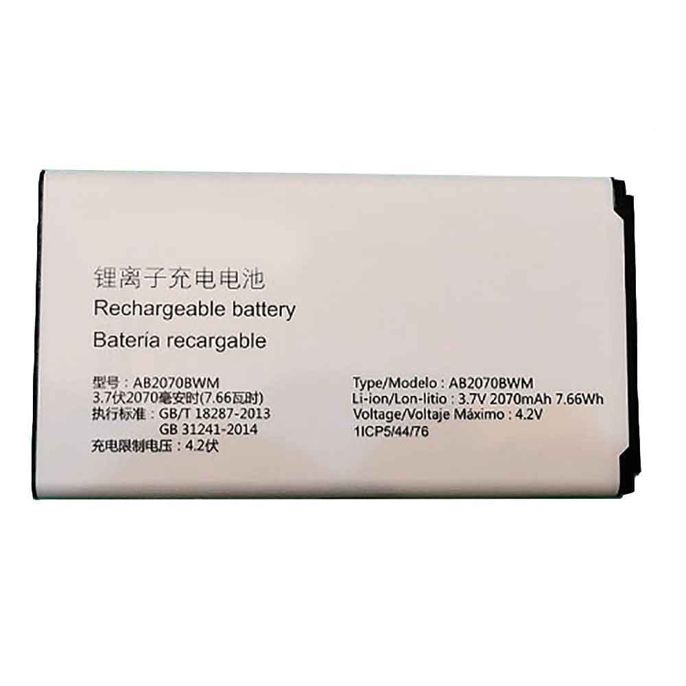 Philips AB2070BWM replacement battery