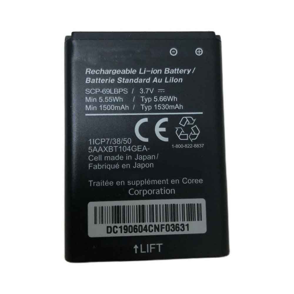 Kyocera SCP-69LBPS smartphone-battery