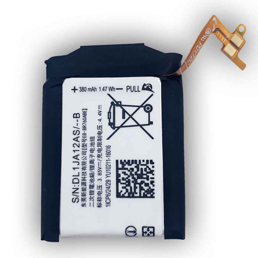 battery for Samsung EB-BR760ABE