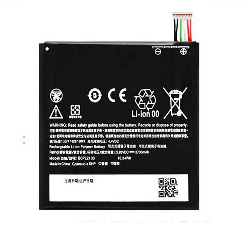 Replacement for HTC B0PL2100 battery