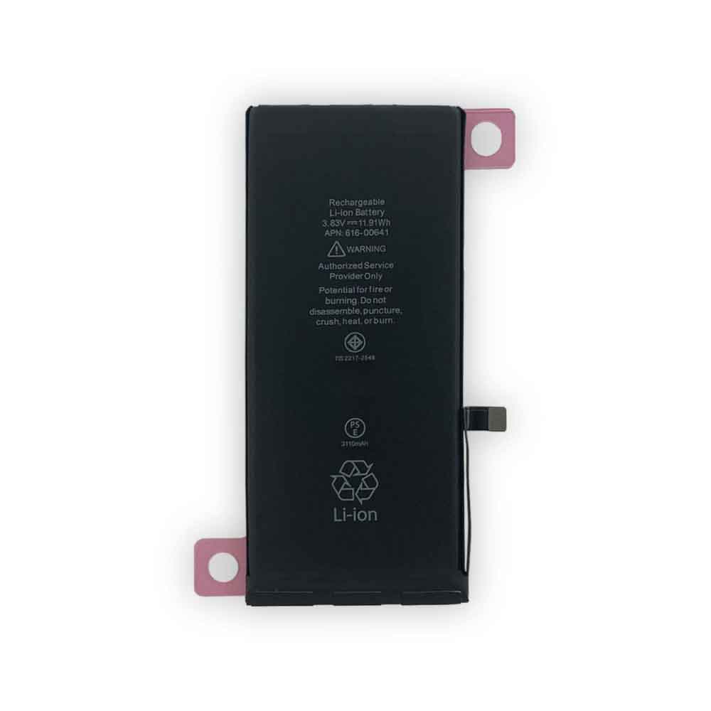 Apple 616-00641 replacement battery