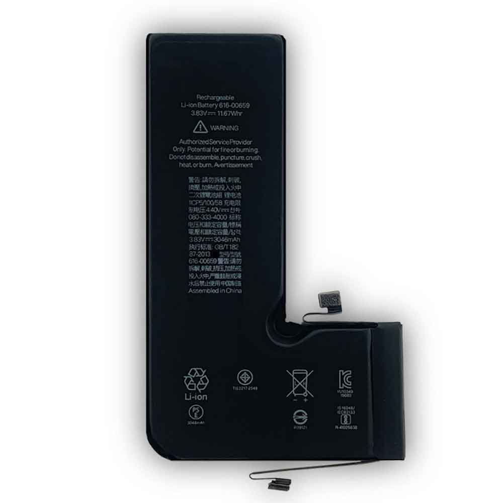 Apple 616-00659 replacement battery