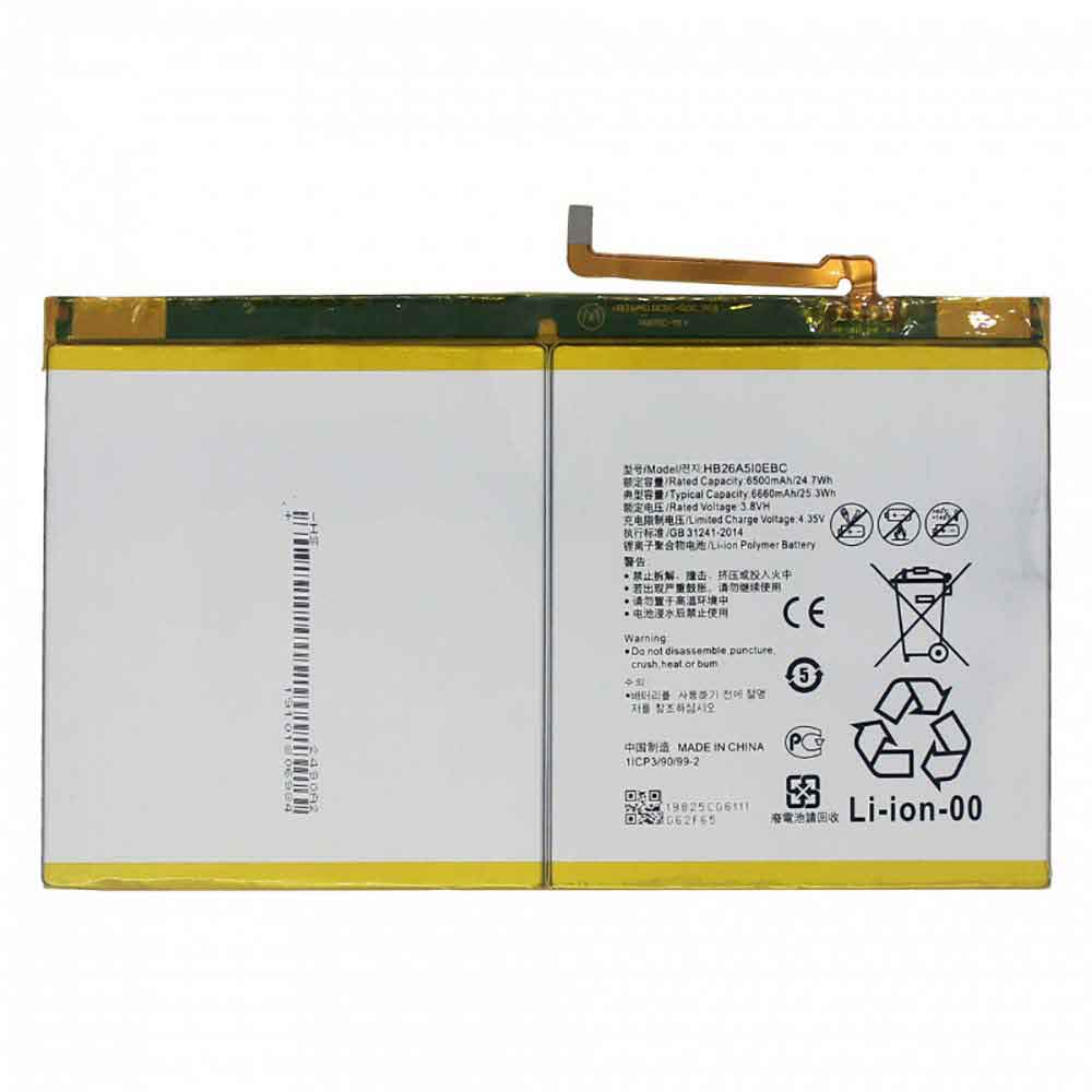 Huawei HB26A5I0EBC Tablet Battery