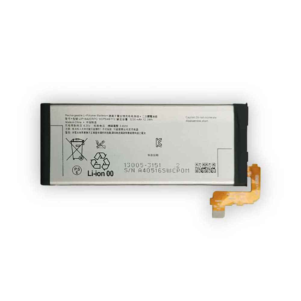 Replacement for Sony LIP1642ERPC battery