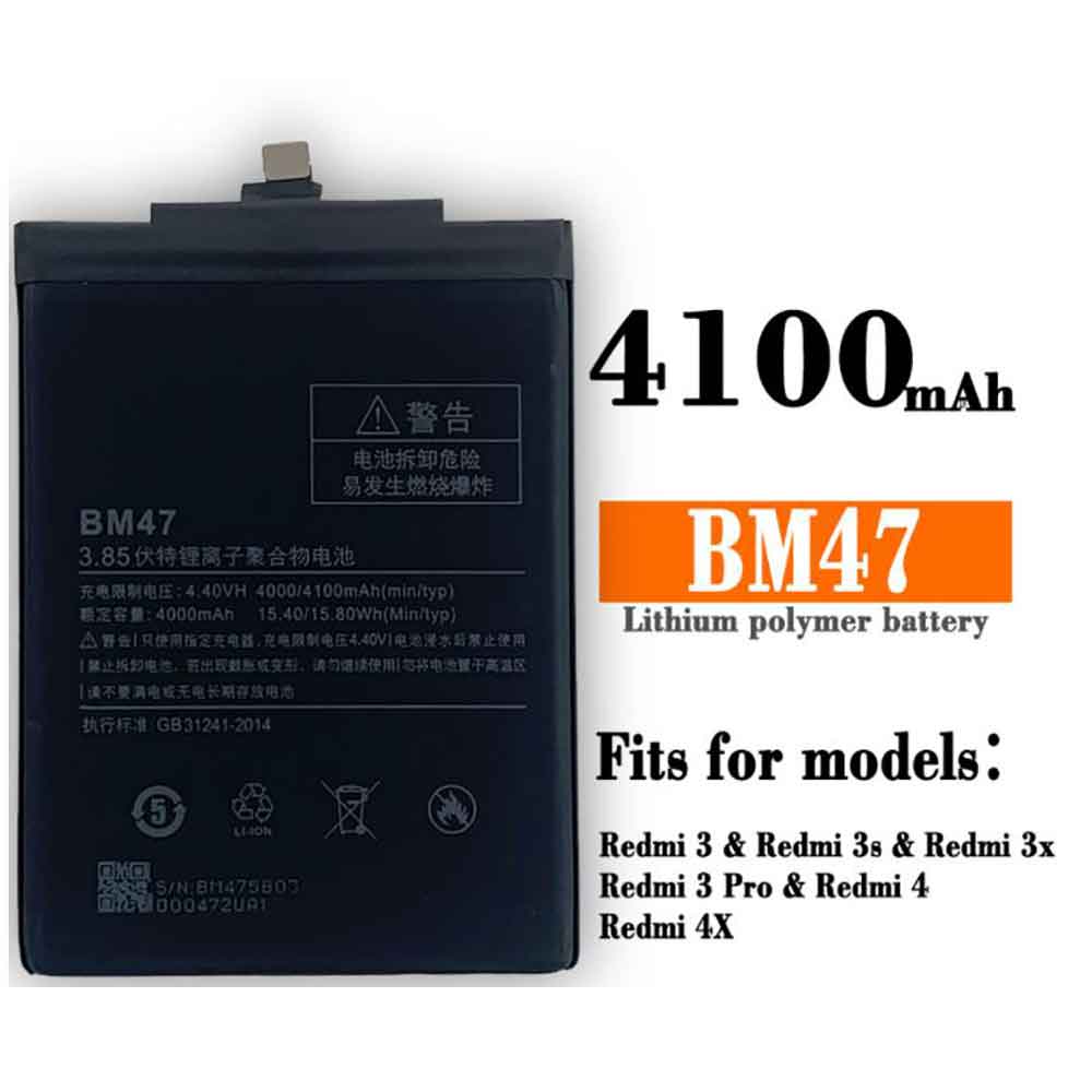 Xiaomi BM47 Smartphone Battery