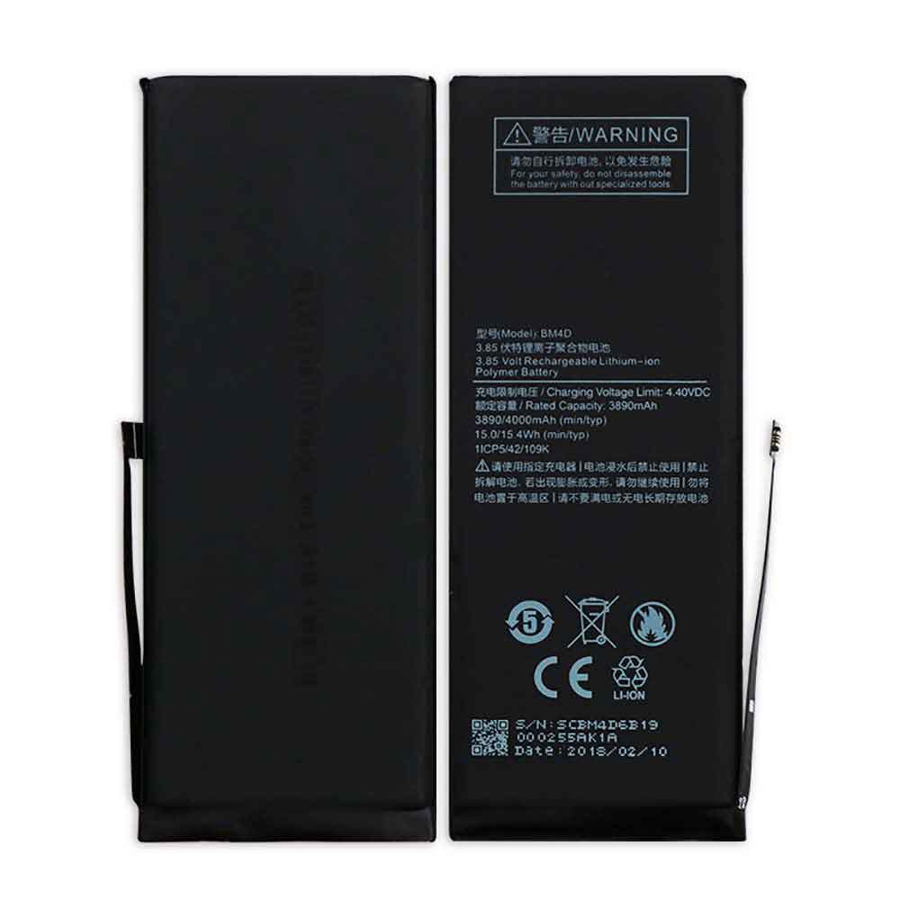 Xiaomi BM4D Smartphone Battery