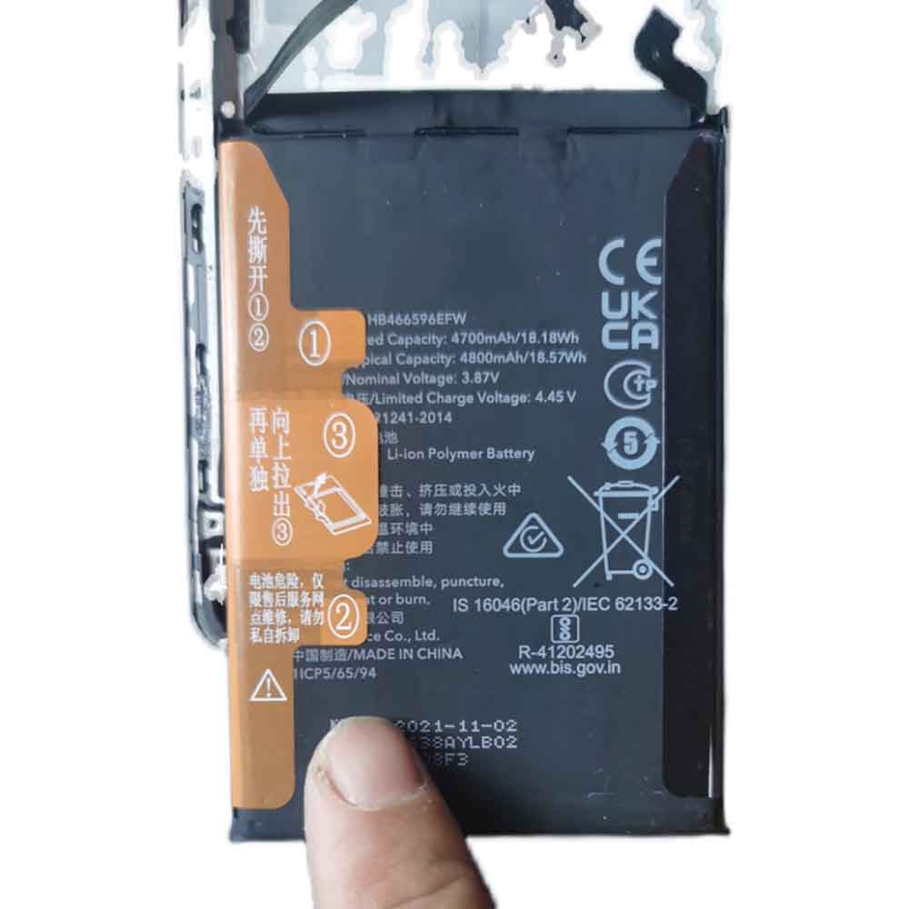 Huawei HB466596EFW battery