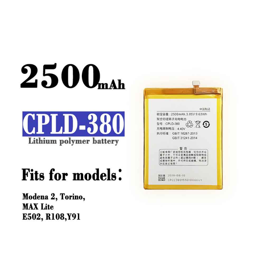 CPLD-380 para Coolpad Modena 2 E502
