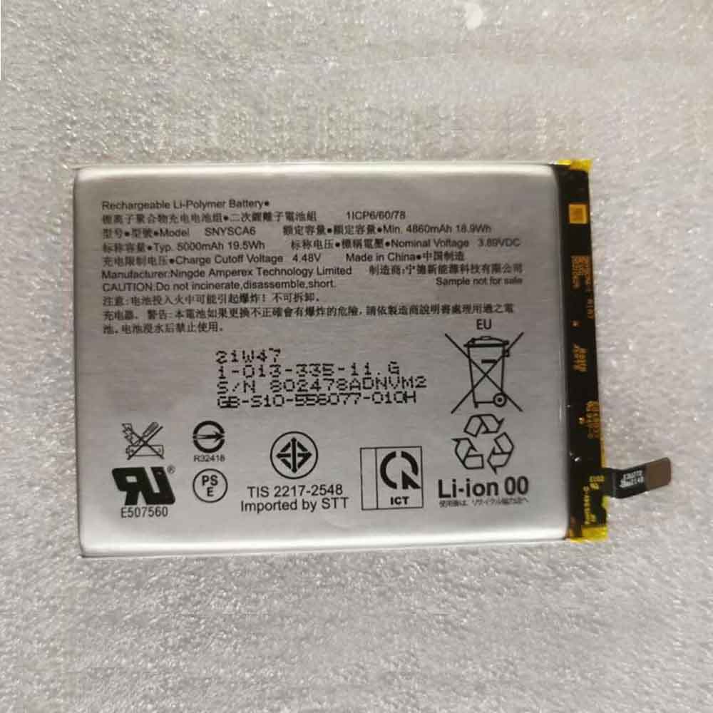 Replacement for Sony SNYSCA6 battery