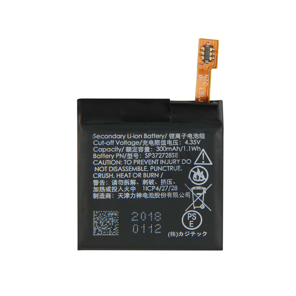Ticwatch SP372728SE replacement battery