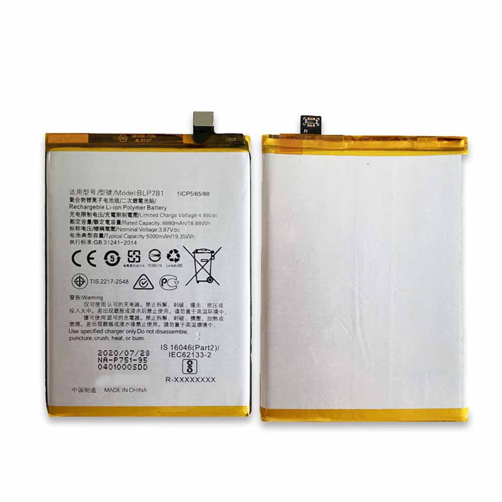 Replacement for OPPO BLP781 battery