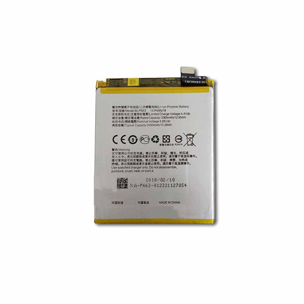 Replacement for OPPO BLP663 battery