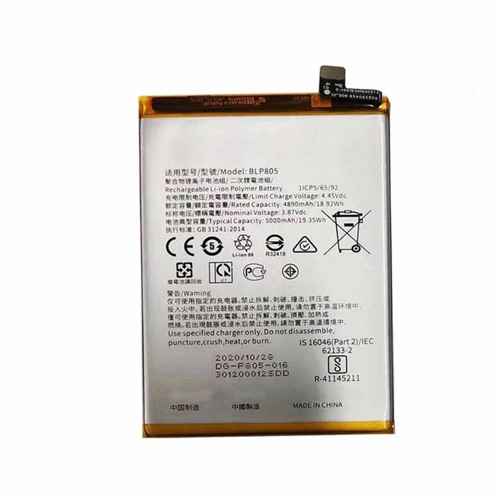 Replacement for OPPO BLP805 battery