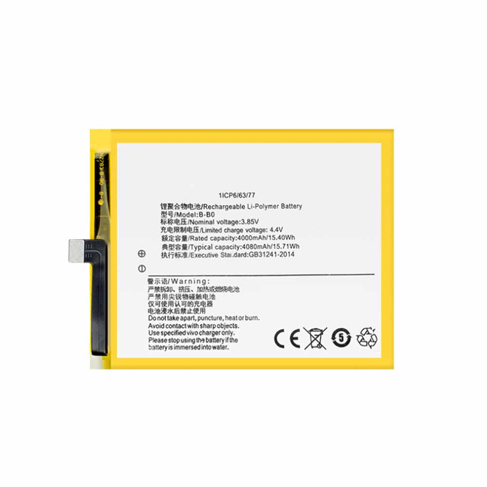 Replacement for VIVO B-B0 battery