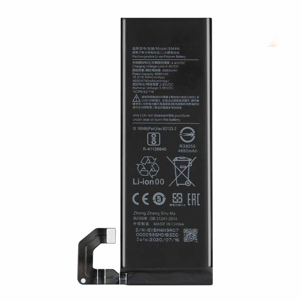 Xiaomi BM4N battery