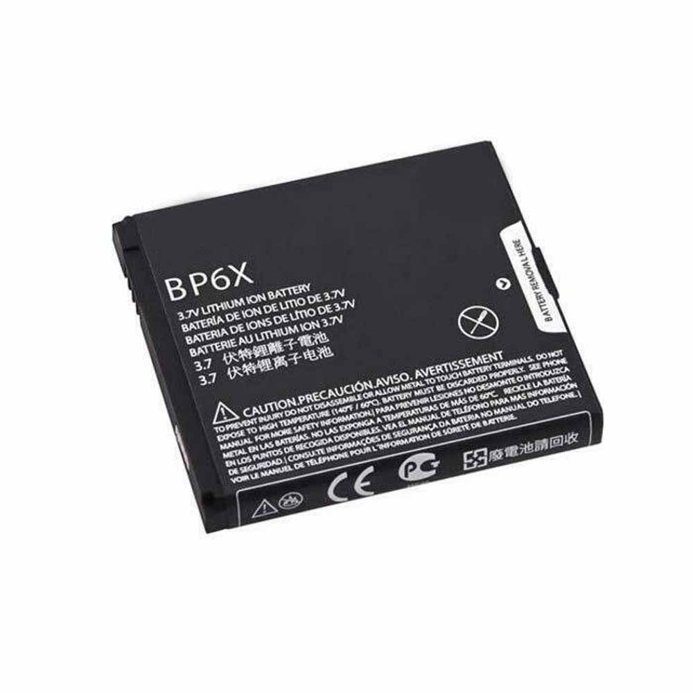 Replacement for Motorola BP6X battery