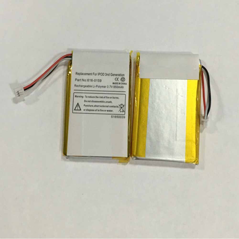 616-0159 for Apple iPod 3