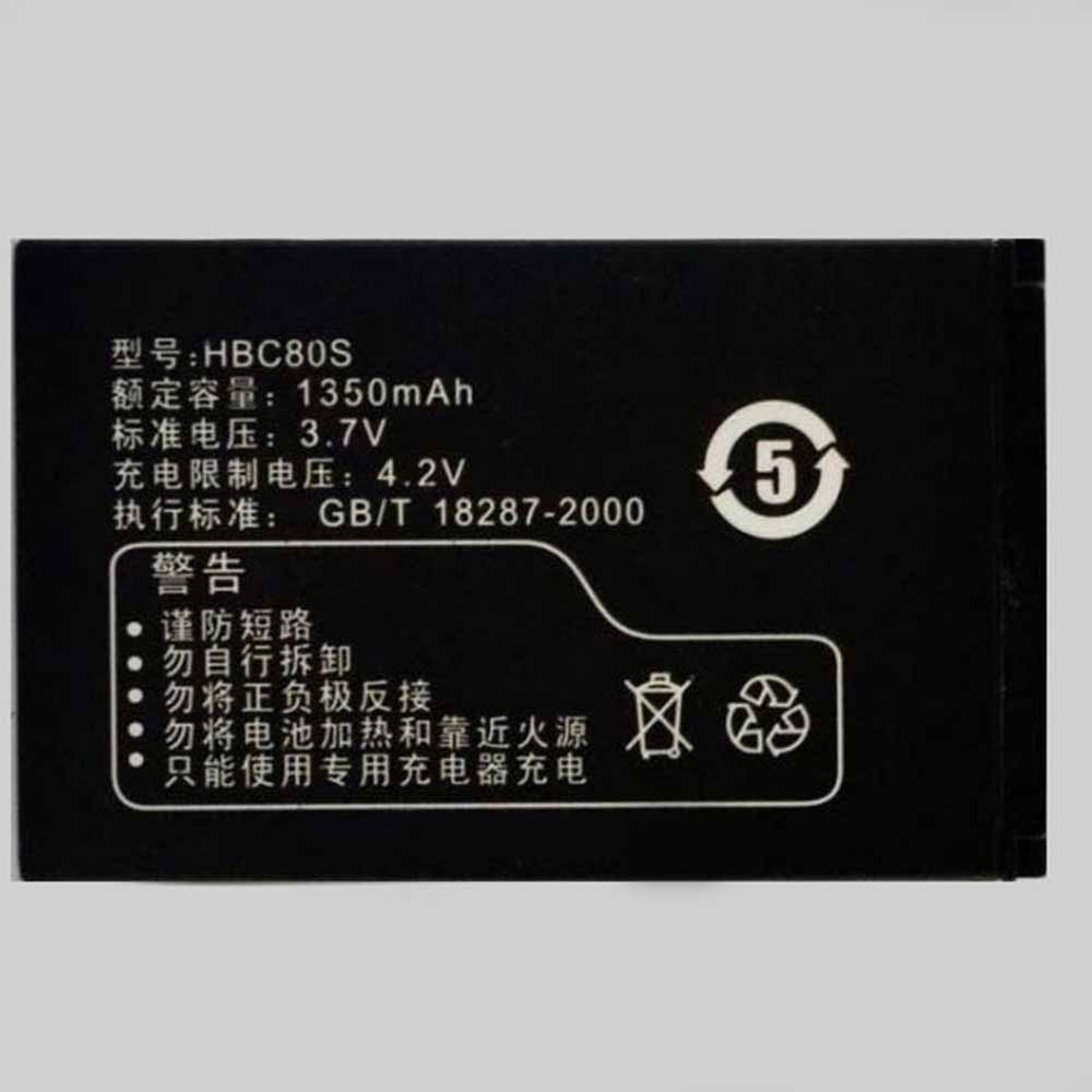 Huawei HBC80S Smartphone Battery