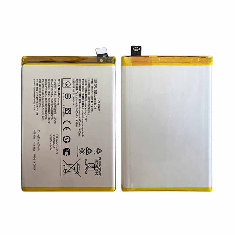 Replacement for VIVO B-O8 battery