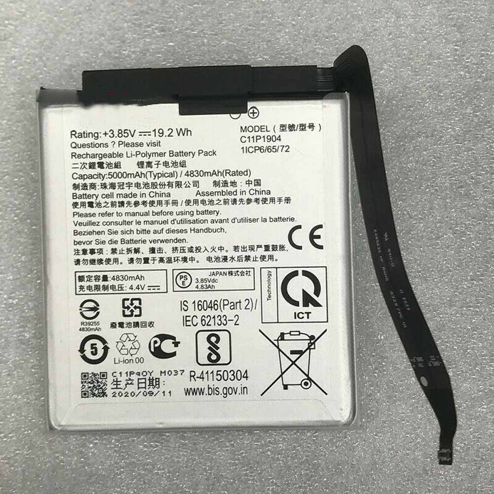 Asus C11P1904 replacement battery