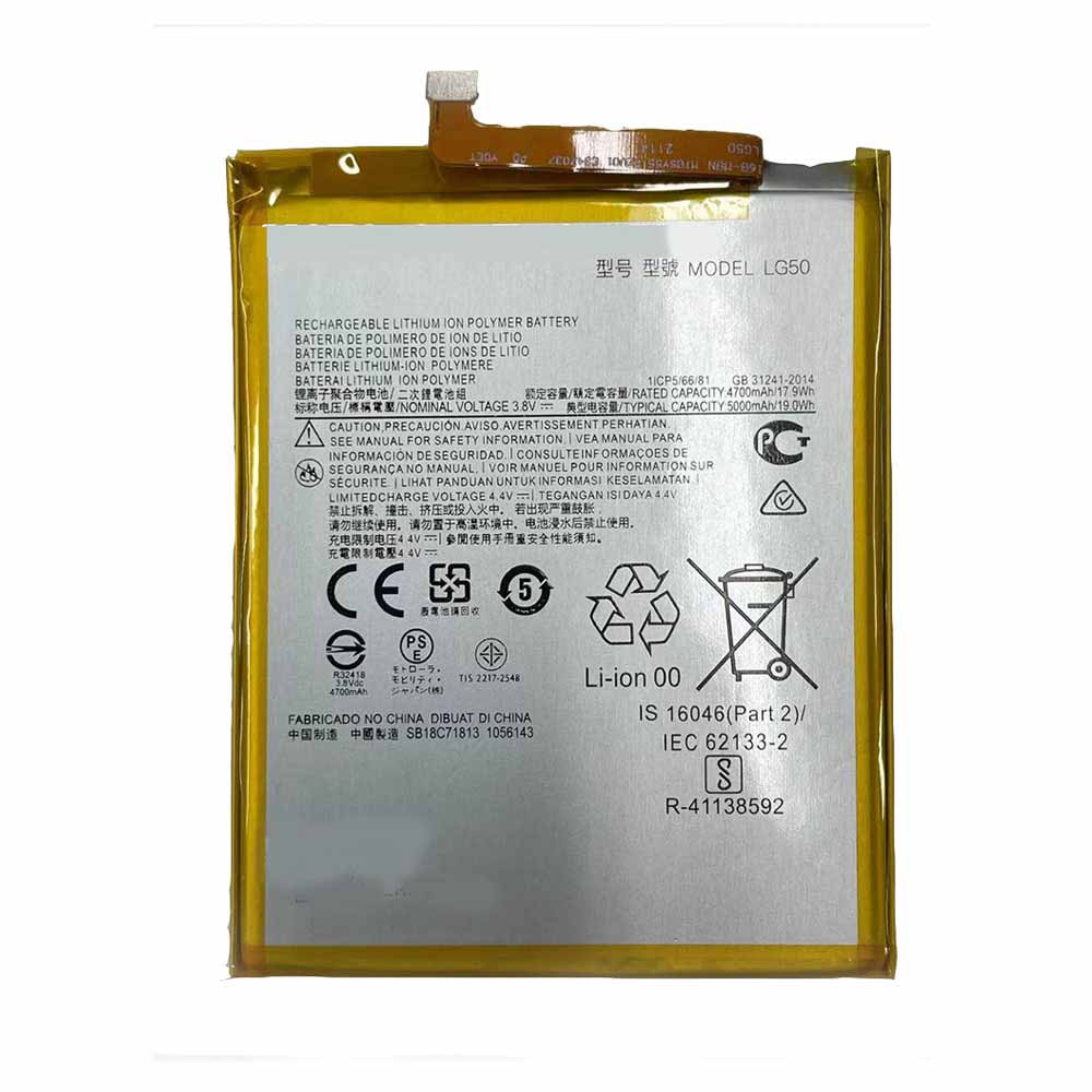 Replacement for Motorola LG50 battery