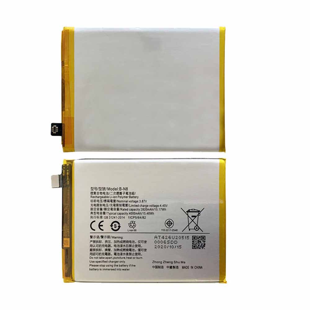 Replacement for VIVO B-N8 battery