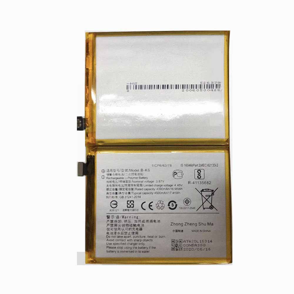 Replacement for VIVO B-K6 battery
