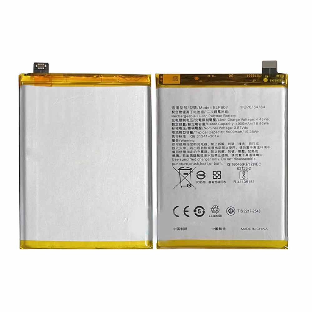 Replacement for Realme BLP807 battery