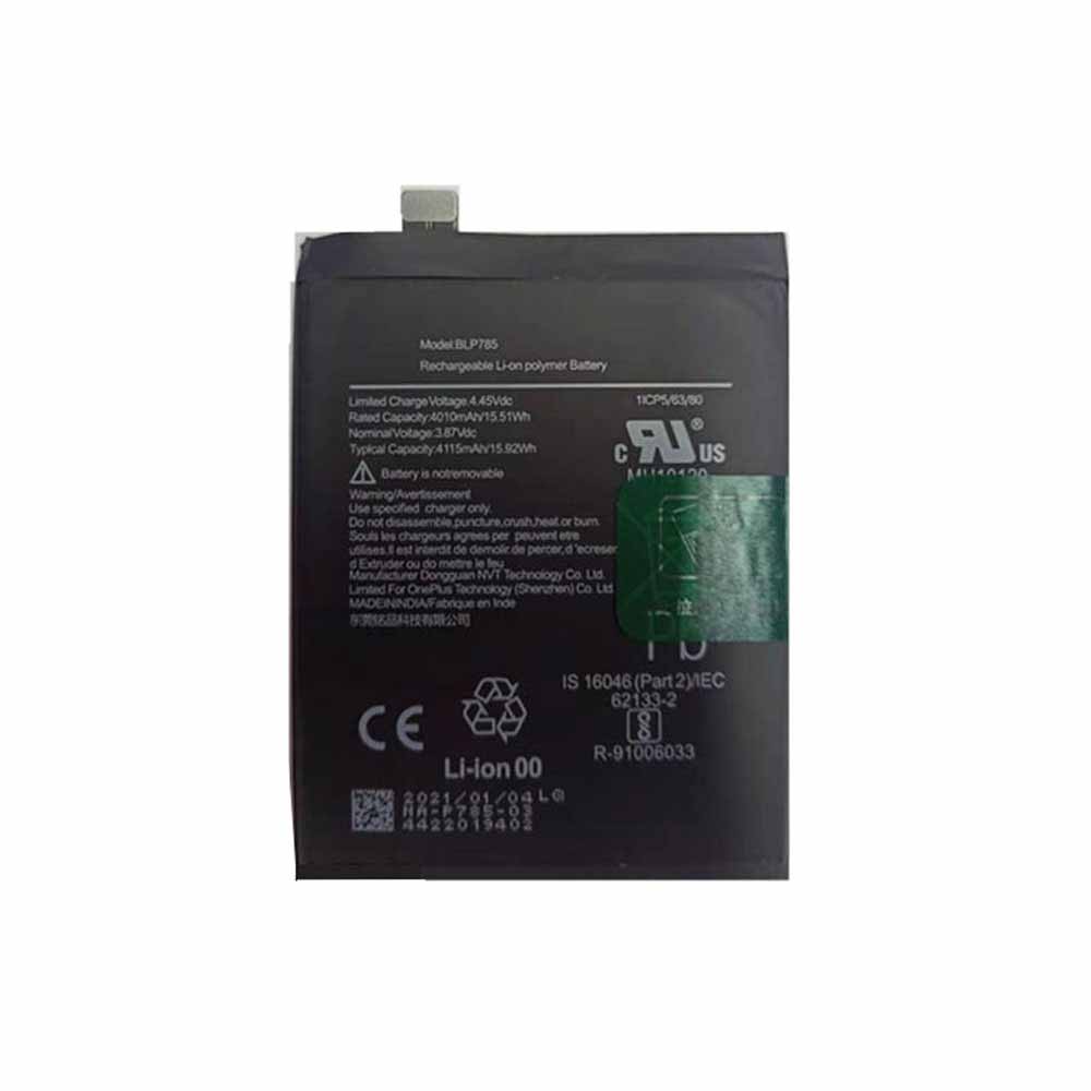 Replacement for Oppo BLP785 battery