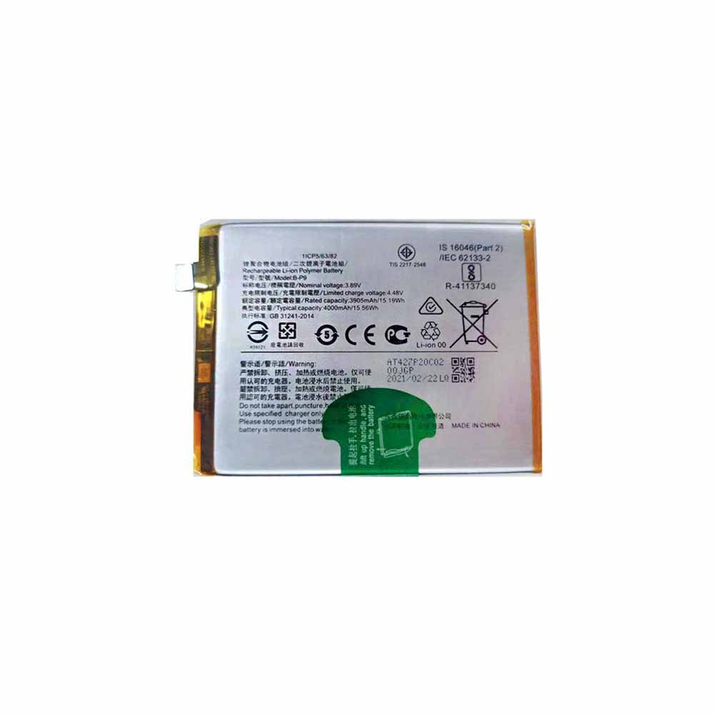 Replacement for VIVO B-P9 battery