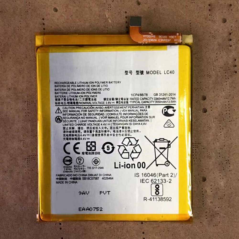 Replacement for Motorola LC40 battery