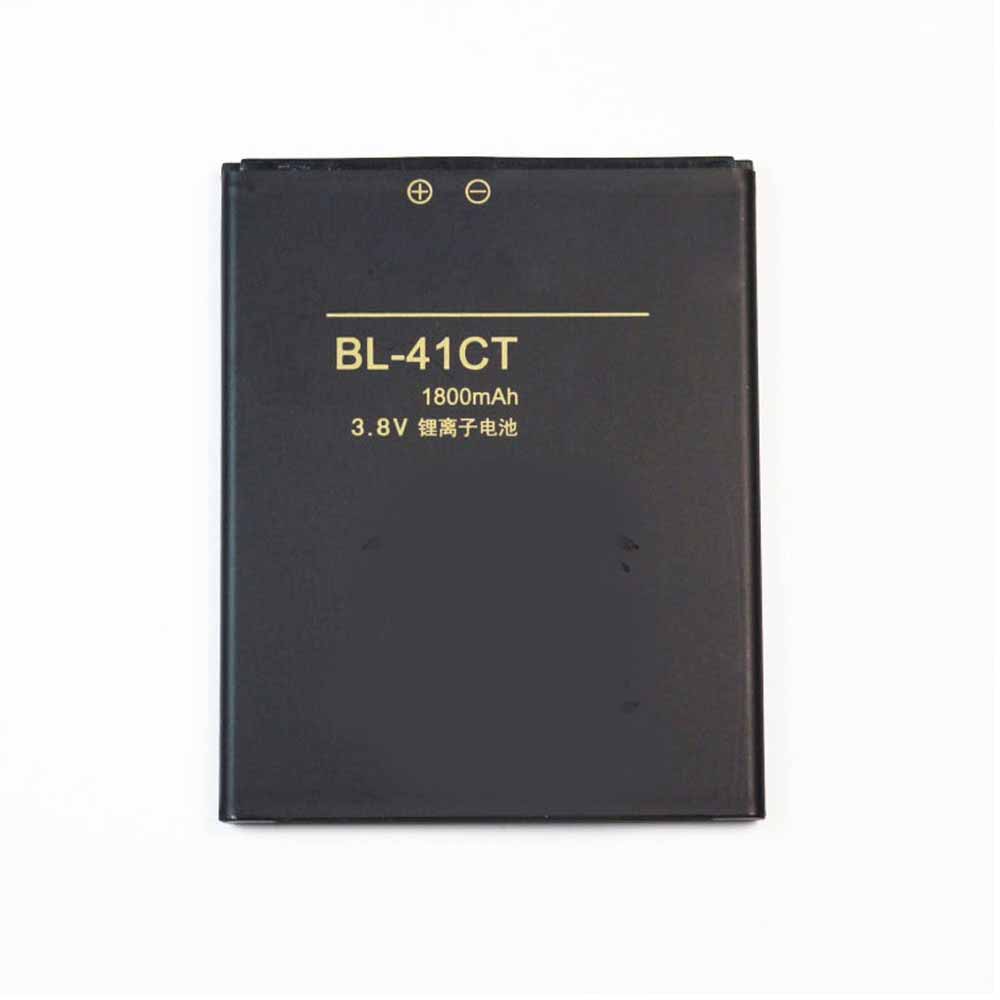 Koobee BL-41CT smartphone-battery
