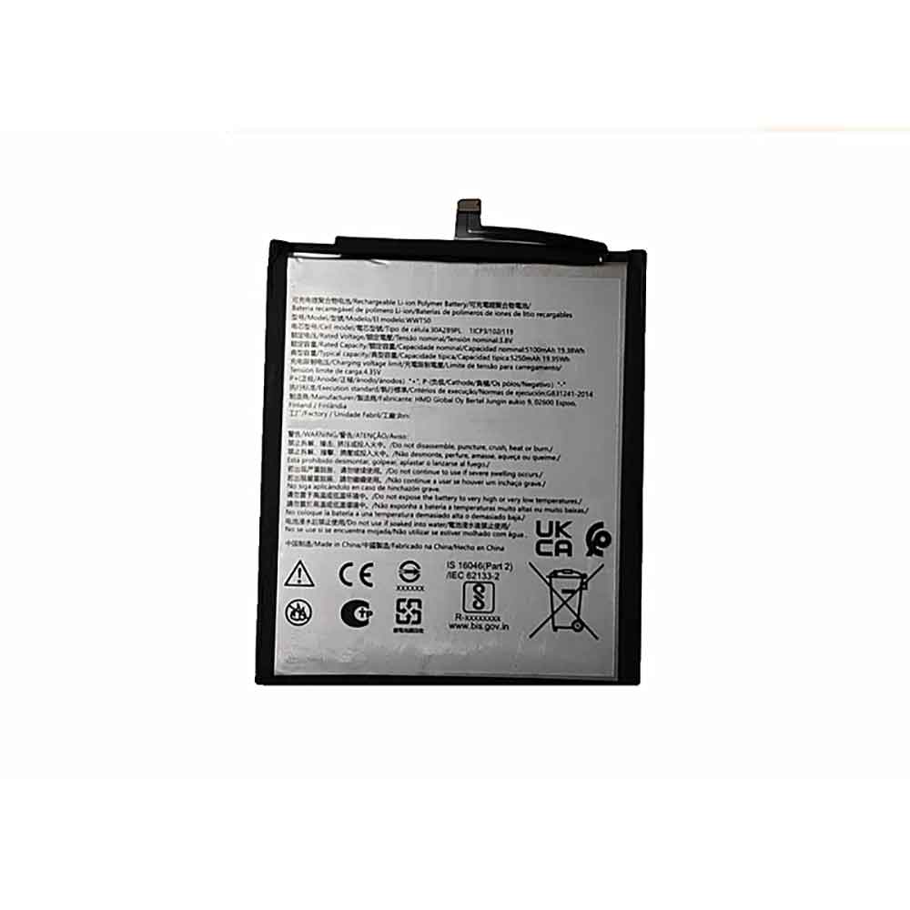battery for Nokia WWT50