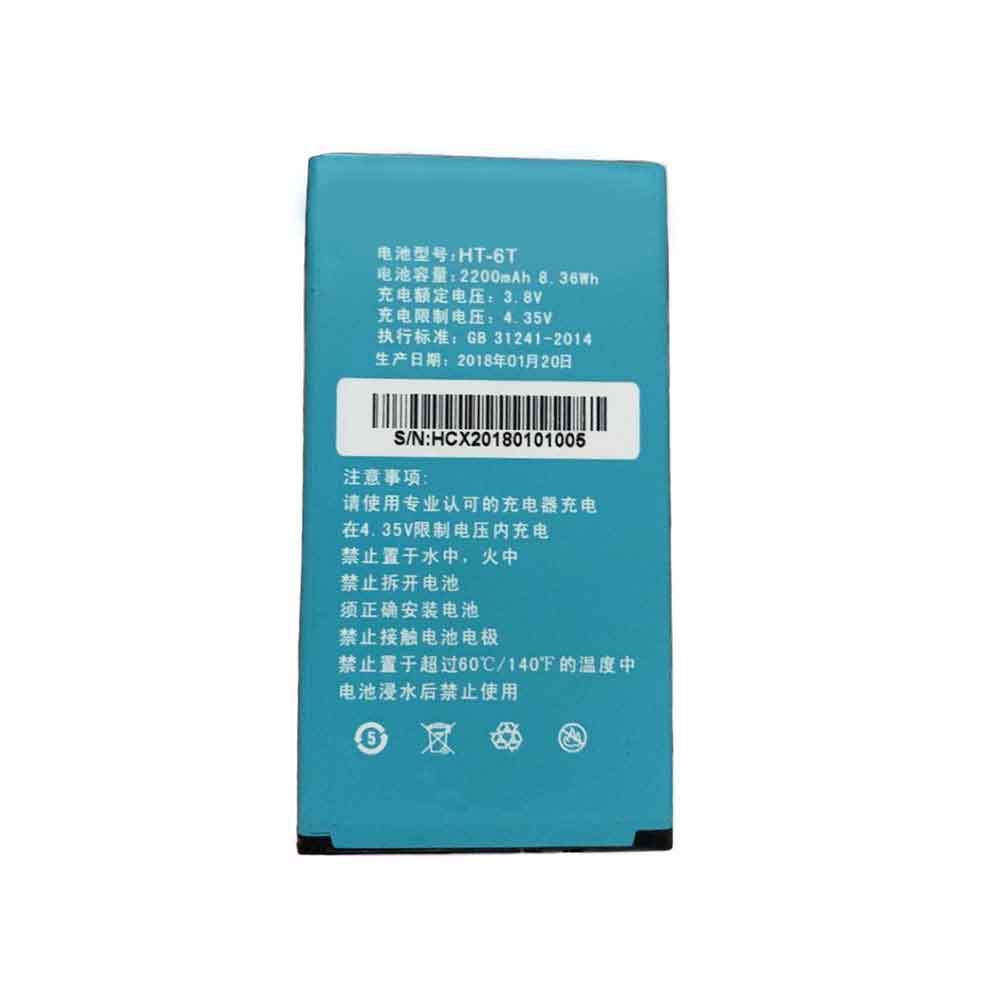 Miwang HT-6T smartphone-battery