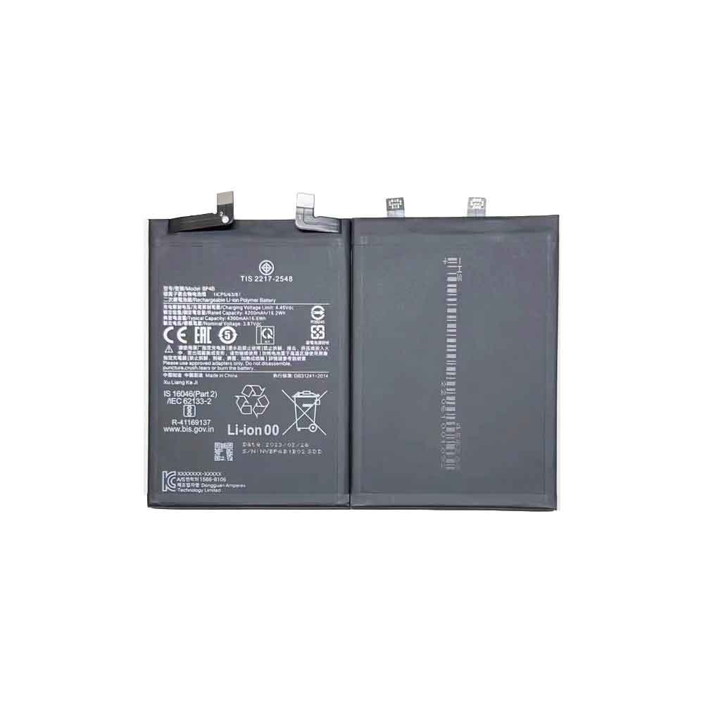 Replacement for Xiaomi BP4B battery