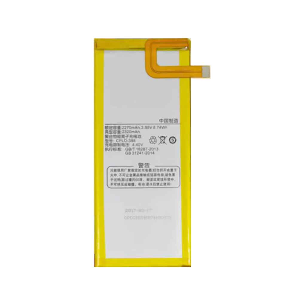 Coolpad CPLD-388 Smartphone Battery