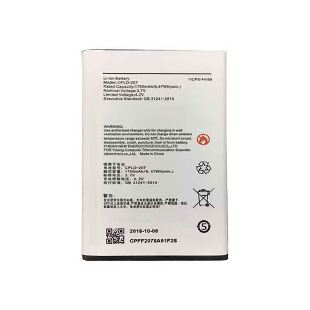 Coolpad CPLD-207 Smartphone Battery