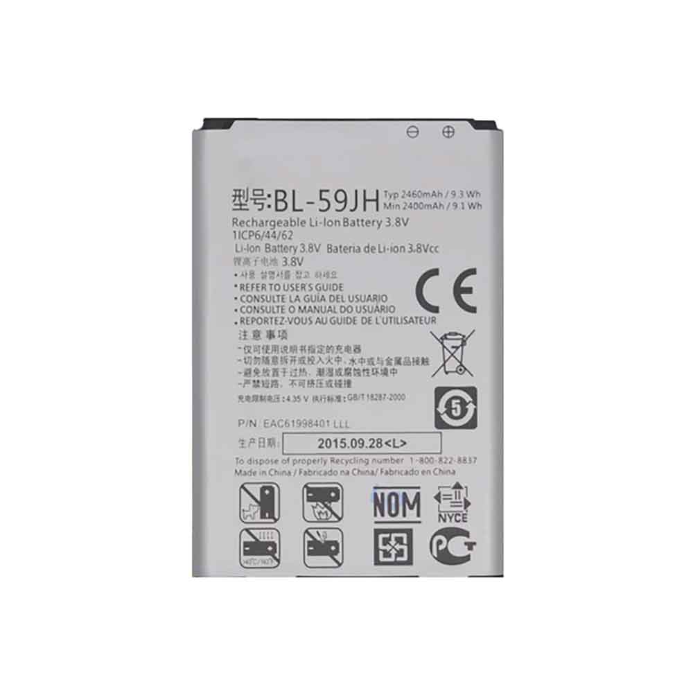 LG BL-59JH replacement battery
