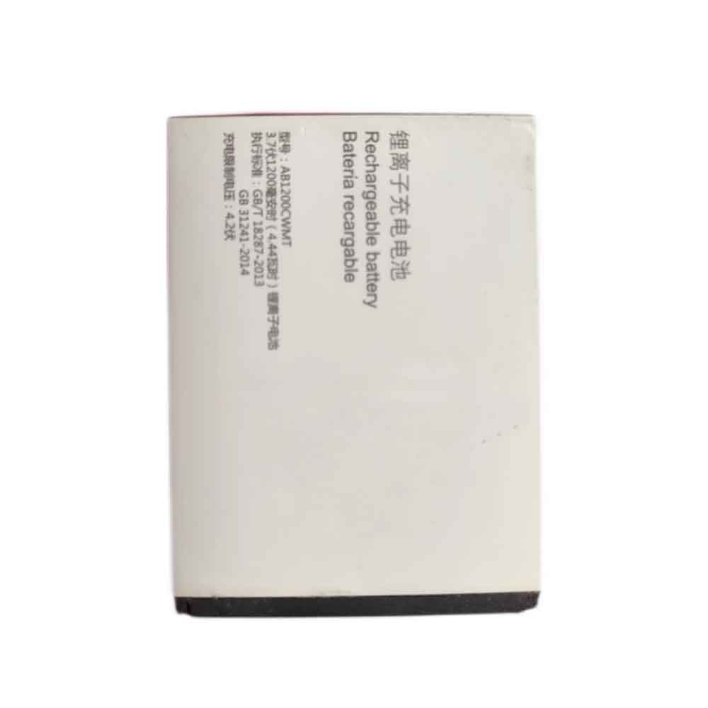 philips AB1200CWMT battery