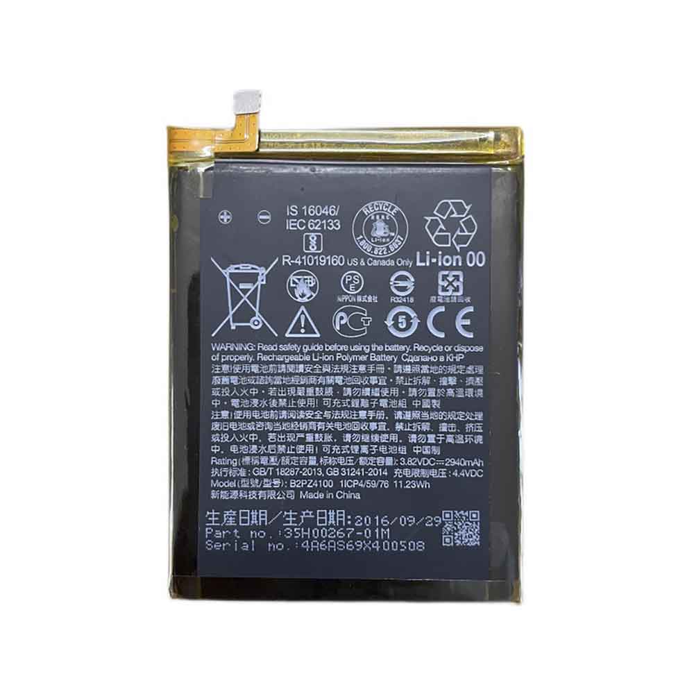 Replacement for HTC B2PZ4100 battery