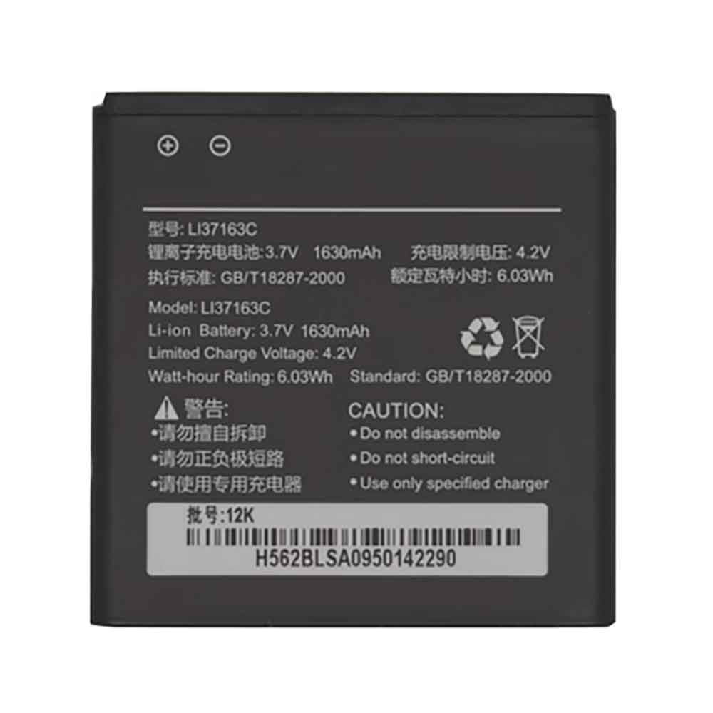 Replacement for Hisense Li37163C battery