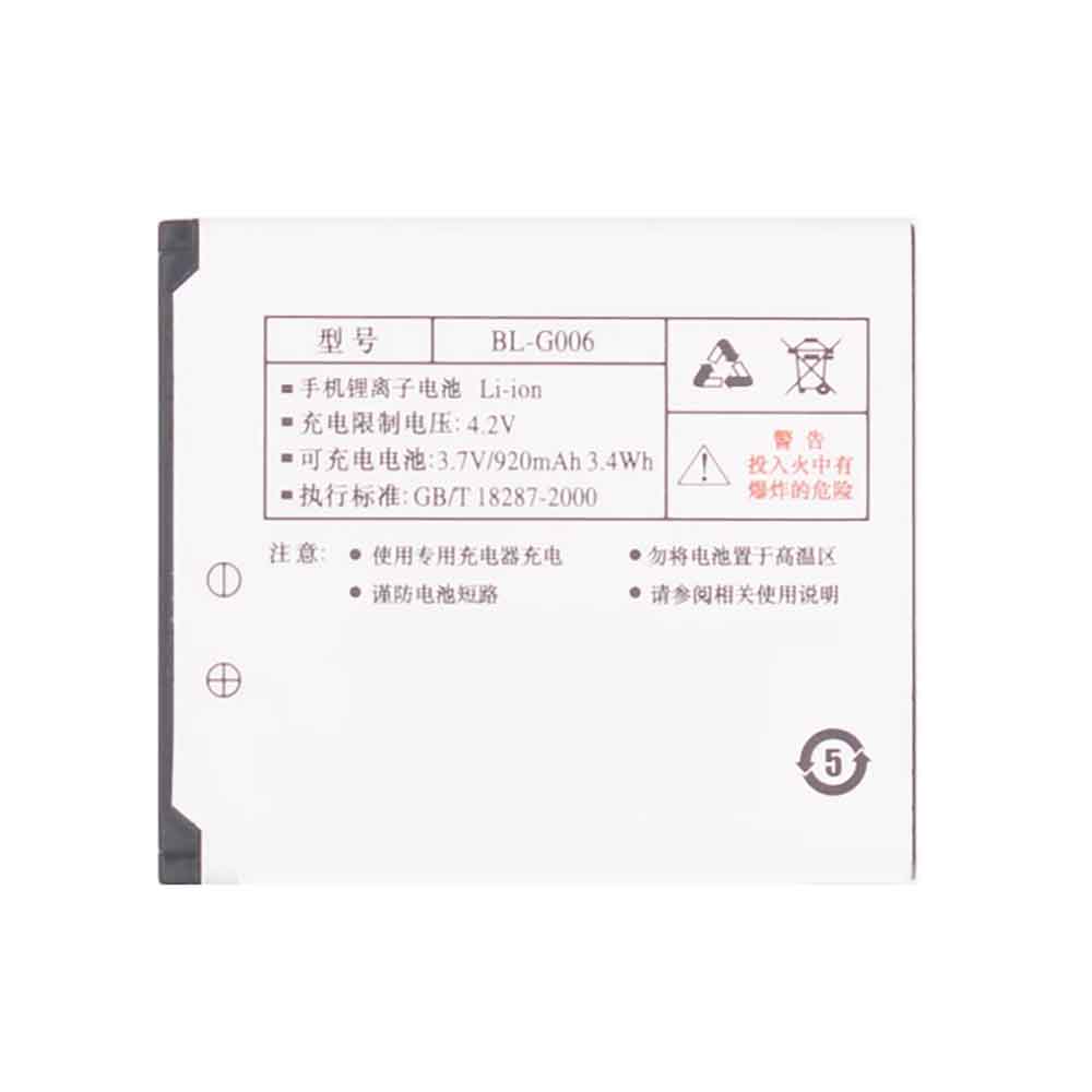 Replacement for Gionee BL-G006 battery