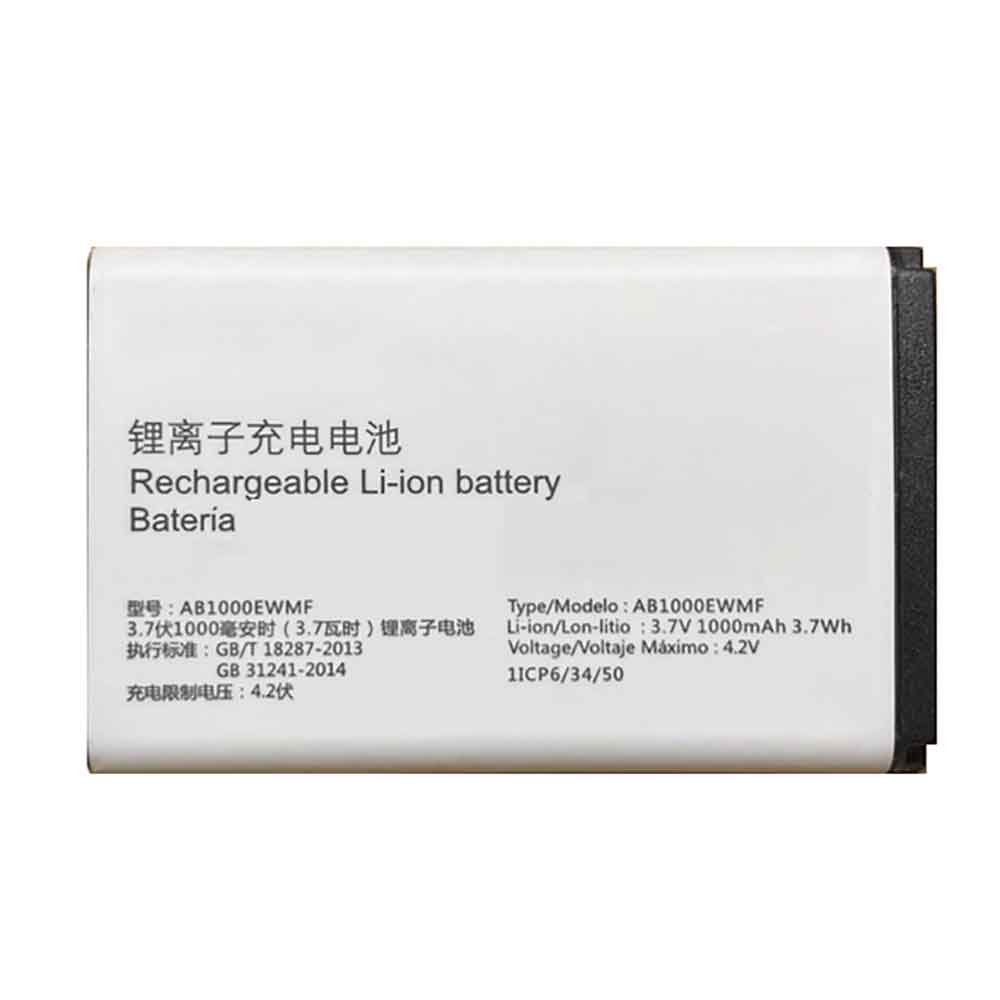 Philips AB1000EWMF replacement battery