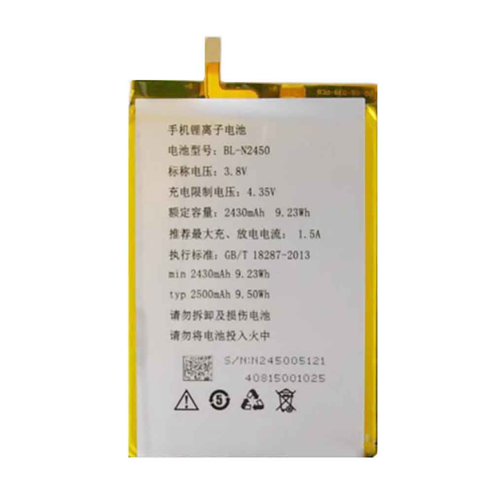 Replacement for Gionee BL-N2450 battery