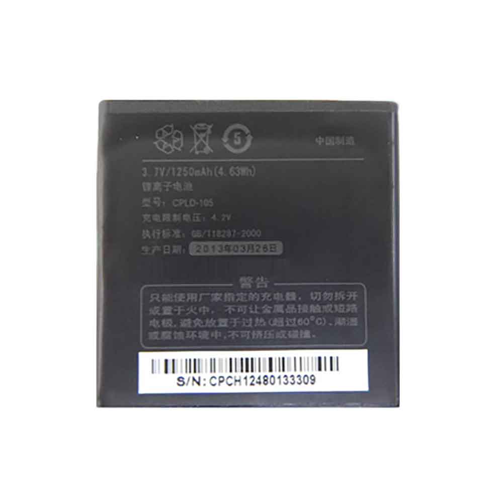Zapasowa bateria do Coolpad 8012 8020+ CPLD-105