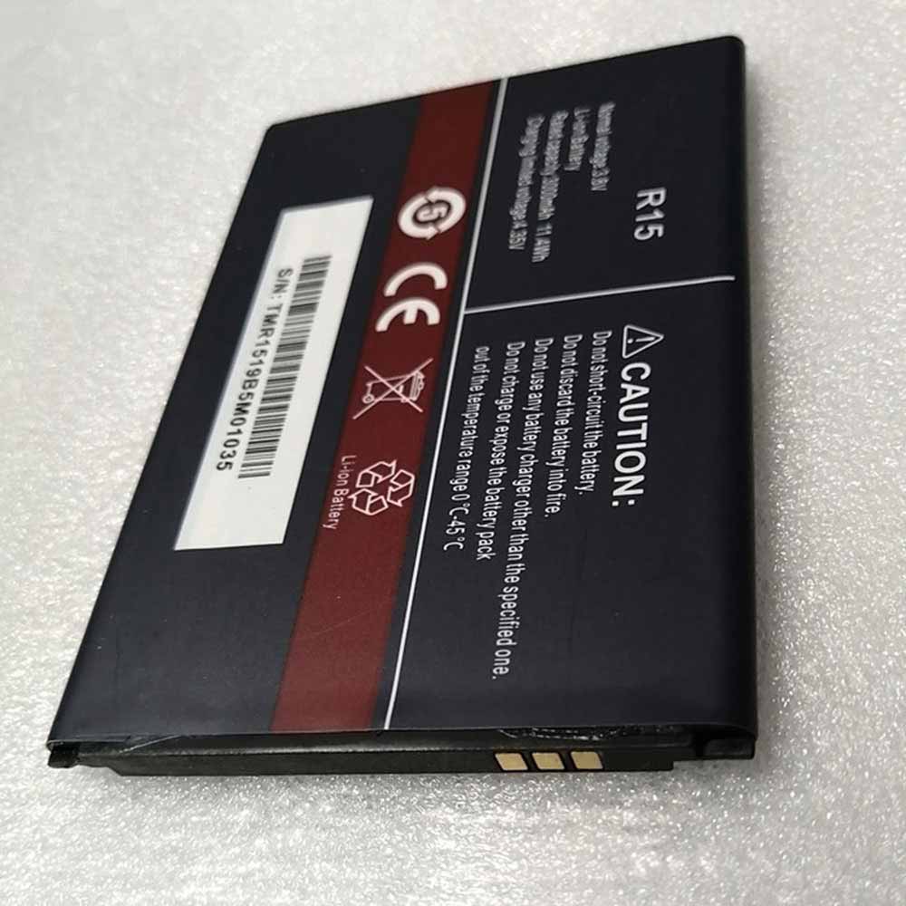 Cubot R15 replacement battery